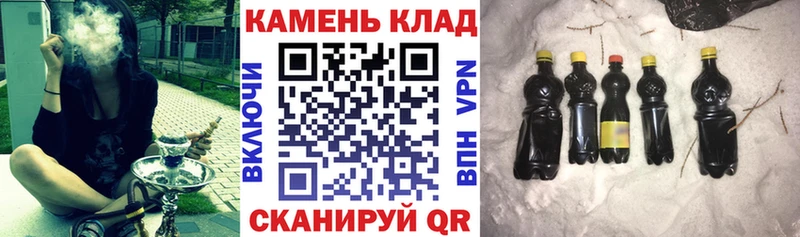 ссылка на мегу ссылки  Лабинск  Гашиш индика сатива 