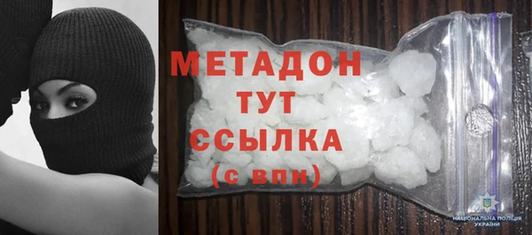 прущая мука Баксан
