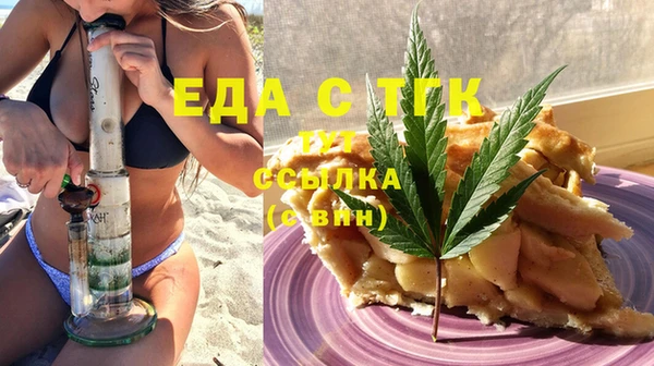COCAINE Ростов