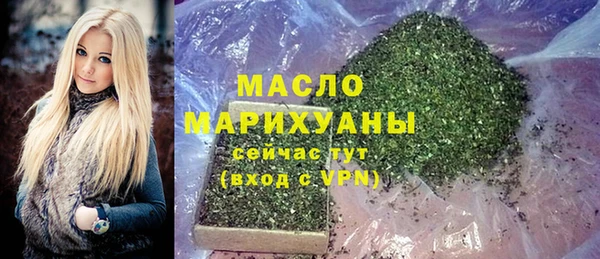 гашиш Белоозёрский