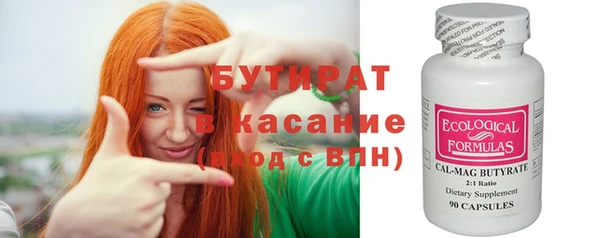 гашиш Белоозёрский