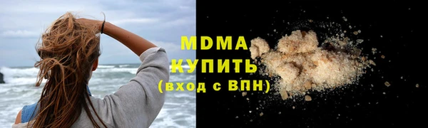 твердый Россошь