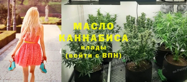 гашиш Белоозёрский