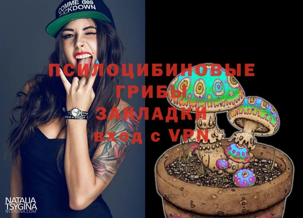 гашиш Белоозёрский