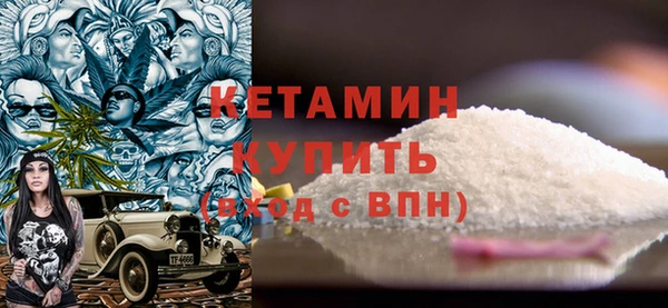 гашиш Белоозёрский