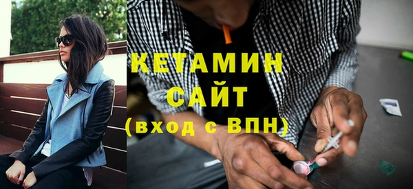 твердый Рославль