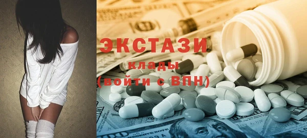 прущая мука Баксан