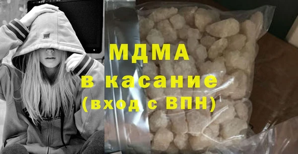 прущая мука Баксан