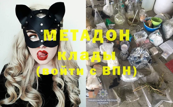 твердый Рославль