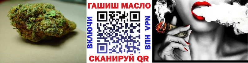 Дистиллят ТГК жижа  Лабинск 